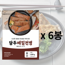 담두 메밀전병 1.2kg x 6봉