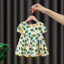 PigPug 22 여자 어린이 한국판 꽃송이 중소동 여름옷 어린이 노출 공주 치마 인형 치마