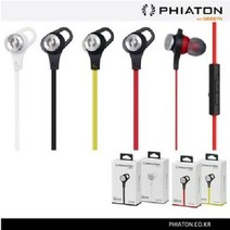 윈지커머스_221102 [WINZI_몰] 학생이어폰 전산소모품 컴퓨터 음악감상이어폰, 피아톤 스마트폰이어폰 C530S 풍부한사운드 통화, 레드 _JMOC