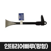인테리어 빠루 평형 150mm 못 제거작업 손빠루 인테리어 건축 현장 지렛대