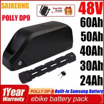전기자전거배터리 충전기 포함 폴리 리튬 Hailong 36V 전기 52V 2000W 48v 50ah 30ah 24ah