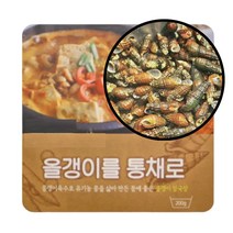 할매손맛 냄새없는 진한 국내산 올갱이 청국장 1kg, 1, 본상품선택