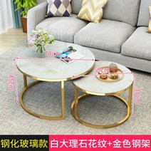 침실 거실 아파트 한옥 소파 사이드 테이블 탁자 미니 협탁 침대 선반 인테리어 가구 143, 강화 유리 a1199