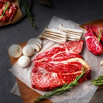 추석 명절 소고기 선물 세트 한우 1등급, v선택해주세요v, 루미나푸드 태백제일