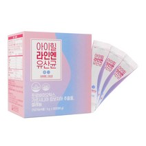 아이힐 라인엔 유산균 30스틱 1개월분