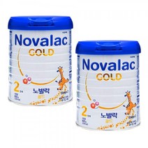 노발락 골드 2단계 800g x 2캔 프랑스 프리미엄 분유