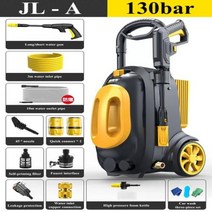 150Bar 휴대용 220V 고압 세차 기계 펌프 물총 거품 발생기 유도 모터, JL-A