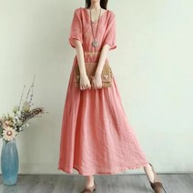 BestStar 퓨전 개량 생활 한복 우아한 원피스 드레스