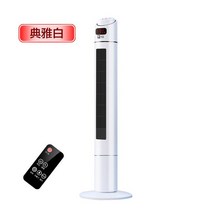 온풍기 다기능 소형 히터 에너지 효율적인 테이블 전기 공기 팬 220v 휴대용 따뜻한 절약 PTC, 16 C Remote control_04 KR