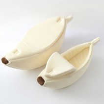 재미 있은 바나나 고양이 침대 집 귀여운 아늑한 매트, Creamy-white_S For under 3 Ibs