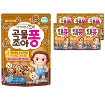 아이배냇 꼬마 곡물조아퐁 과자 30g, 곡물 조아퐁, 9개