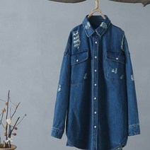 가바바 여성 청남방 찢어진 멋이 있는 데님 남방 G41998