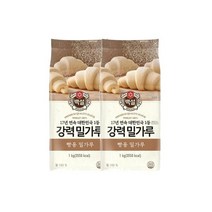 CJ 제과제빵 백설 강력 밀가루 칼국수 식빵 빵만들기 1kg 2개 1세트, 35세트