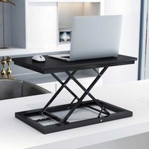 미니 보조 책상 재택 근무 이동식 리프트업 테이블, 에이치포트쿠팡 블랙