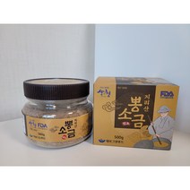 [지리산뽕소금]대전스님이 만든 원조 뽕나무 소금 소금대용으로 모든곳에 뽕소금 부모님 잇몸건강 선물 결혼 칠순 돌 답례품
