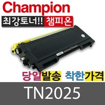챔피온 브라더 재생토너 TN2025, 검정, 1개