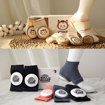 층간소음 해결사 베이슈 충격흡수 발보호대