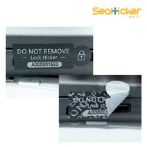 USB 삽입방지 보안스티커/정보탈취/산업스파이 방지, 씰티커로고