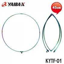 [YAIBA-X] 홀로그램 티탄뜰채 프레임, 45cm(KYTF-01)