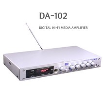 DA-102 200W 초소형앰프 매장용앰프 카페음향