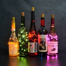 태양무역 와이어 LED 전구 줄조명 줄전구 (건전지형) 인테리어 DIY 무드등 앵두전구 트리 장식 크리스마스 벽 조명 벽트리, 06. 코르크 마개 20구(레드)