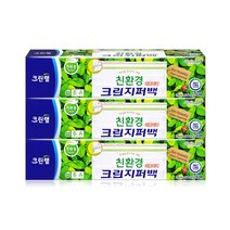 크린랩 친환경 크린지퍼백(대) x 3개/ 친환경 비닐, 단품