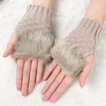 퍼워머 앙고라 핸드워머