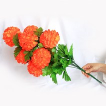 조아트 3+2행사 인테리어조화 꽃 성묘꽃 산소꽃 납골당꽃 40종 모음, 29_7대 대국-오렌지