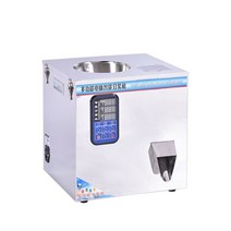 과립 분말 쌀 조미료 커피 소분기 정량기 자동계량기 정량분배기, 1-20g-과립