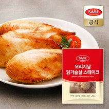 [SASE공식몰] 오리지날 닭가슴살 스테이크 1.4kg, 단품없음