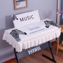 101402 야마하 전자 디지털 피아노 덮개 의자 커버 귀여운 일러스트 61키 88키 건반 먼지 차단, A   88키커버134X30cm
