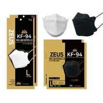 KF-94 3D 제우스 키리아 마스크 대형 소형 100매, KF-94 3D 입체형 소형 블랙 100매(50매입)