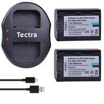 대용량 2Pcs 2000mAh NP-FH50 NP FH50 카메라 배터리 + 듀얼 USB 충전기 소니 A230 A330 A290 A390 DSC-HX1, 한개옵션0