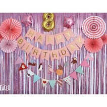 반짝이 홀로그램 파티 커튼 생일 결혼 임신 축하, 홀로그램 골드