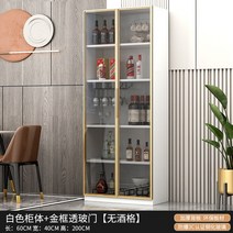 위스키진열장 술진열장 양주장식장 술장 위스키장, 25. 60x40x200 조명 없음