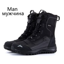 스노우 보드 부츠 신발 스키 빅풋 숏스키 보드화 겨울 야외 방수 미끄럼 방지 따뜻한 미드 스 성인 남자 여자 또는, 그림 남자, 44(29cm)