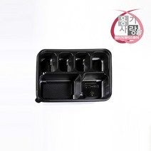 6칸 도시락 DW-002 일회용 반찬 포장용기 200개, 1박스
