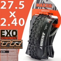 MAXXIS ARDENT MTB 자전거 타이어 26/27/5/29 인치 튜브리스 마운틴 바이크, 27.5x2.4 EXO TR1