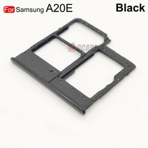유심 트레이 심카드 USIM 삼성 galaxy a21s a217f a20e a202 a202f a202ds 듀얼 sim 카드 슬롯 트레이 홀더 sim 카드 리더 소켓 교체 부품, a20e---검정