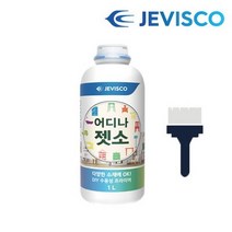 어디나 젯소 1.0L DIY 친환경 셀프벽지페인트.지킴이단열필름(무료배송)