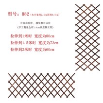 정원 가든 화단 울타리 펜스 나무 미니 텃밭 조경 휀스 꾸미기 야외 부식 방지 단단한, 탄화 82