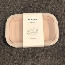 안나 접이식 도시락 재료 따로 보관함 도시락 도시락, 핑크 550ml