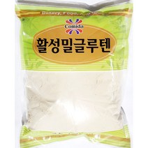 업소용 제과 제빵 식재료 꼬미다 활성 밀글루텐 1kg, 그린트레이드 1