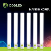 LED 18w 호환형(6개묶음) LED조명, 1.18w호환형(6개묶음)