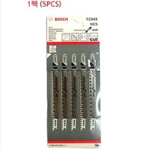 보쉬 목재용 직소날 직쏘날 직소기날 톱날 T234X, 상세페이지 참조