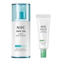 AHC 세이프온 라이트 선세럼 SPF50+ PA++++ 40ml + 에센스 선크림 SPF50+ PA++++ 20ml 세트, 2세트