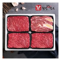 [횡성축협]횡성한우 1등급 혼합세트 3호 (냉장/총1.6kg)