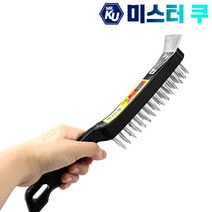 [톤] 스크래퍼핸드브러쉬 스크래퍼겸용 HD350-1