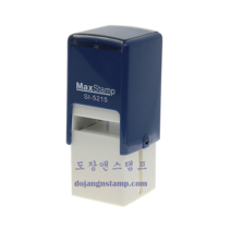직인 7푼 도장, 한글, 초서체, 카카오톡(twodule9665)