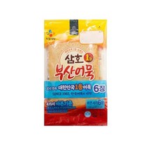 CJ 삼호 부산어묵 바른사각 720G (보냉백/아이스박스中택1), 옵션2 - 아이스박스포장 (아이스박스+아이스팩)